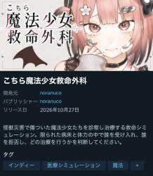 870236 B