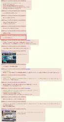 527644 B