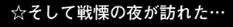 1266206 B