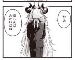 345465 B