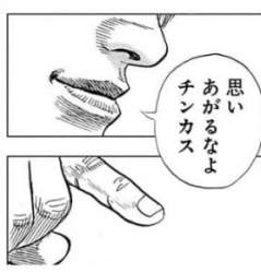 27556 B
