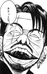 59556 B