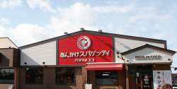 154182 B