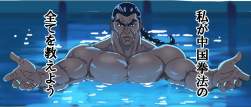 275088 B