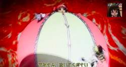 429590 B