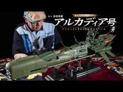 60689 B