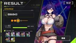166755 B