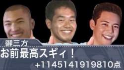 66258 B