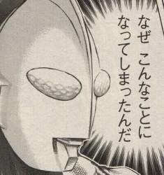 36926 B