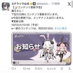 136939 B
