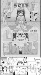 1609865 B