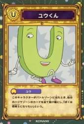 29204 B