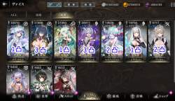 586833 B