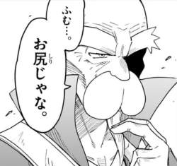 104381 B
