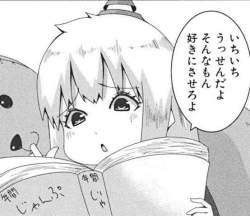 70777 B