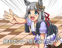 151268 B