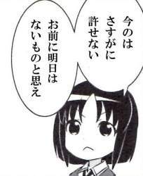 9661 B
