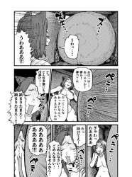 175607 B