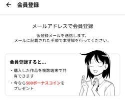 102603 B
