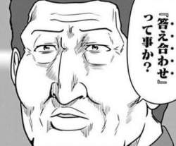 167420 B
