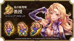 124596 B