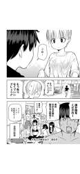 234905 B