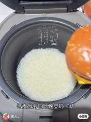 2705785 B