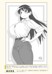 77188 B
