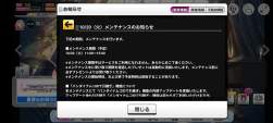 1033643 B