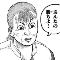33808 B