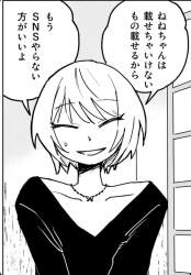153868 B