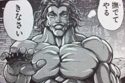 84934 B
