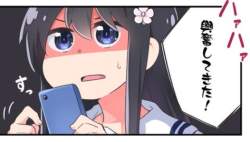 35264 B