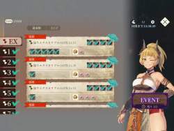 156717 B