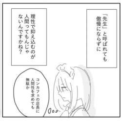 229927 B