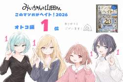2237395 B