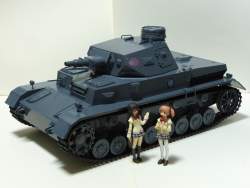 320273 B