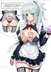 44971 B