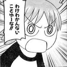 23397 B