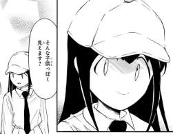70708 B