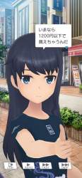 91624 B