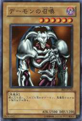 234653 B