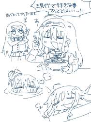 277428 B
