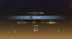172086 B
