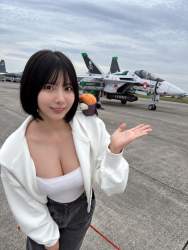 2385527 B