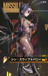 2285271 B