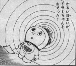 21178 B