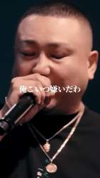 43231 B