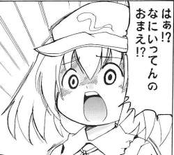 74135 B