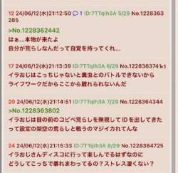 98568 B
